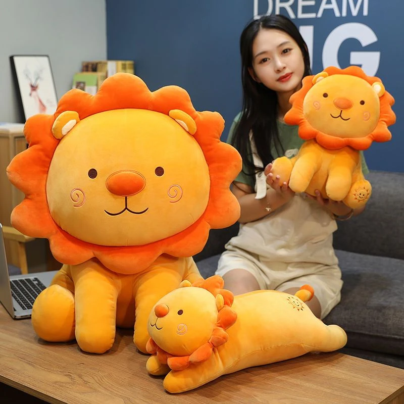 可爱微笑狮子公仔毛绒玩具太阳狮子玩偶儿童陪睡抱枕靠垫女生B50