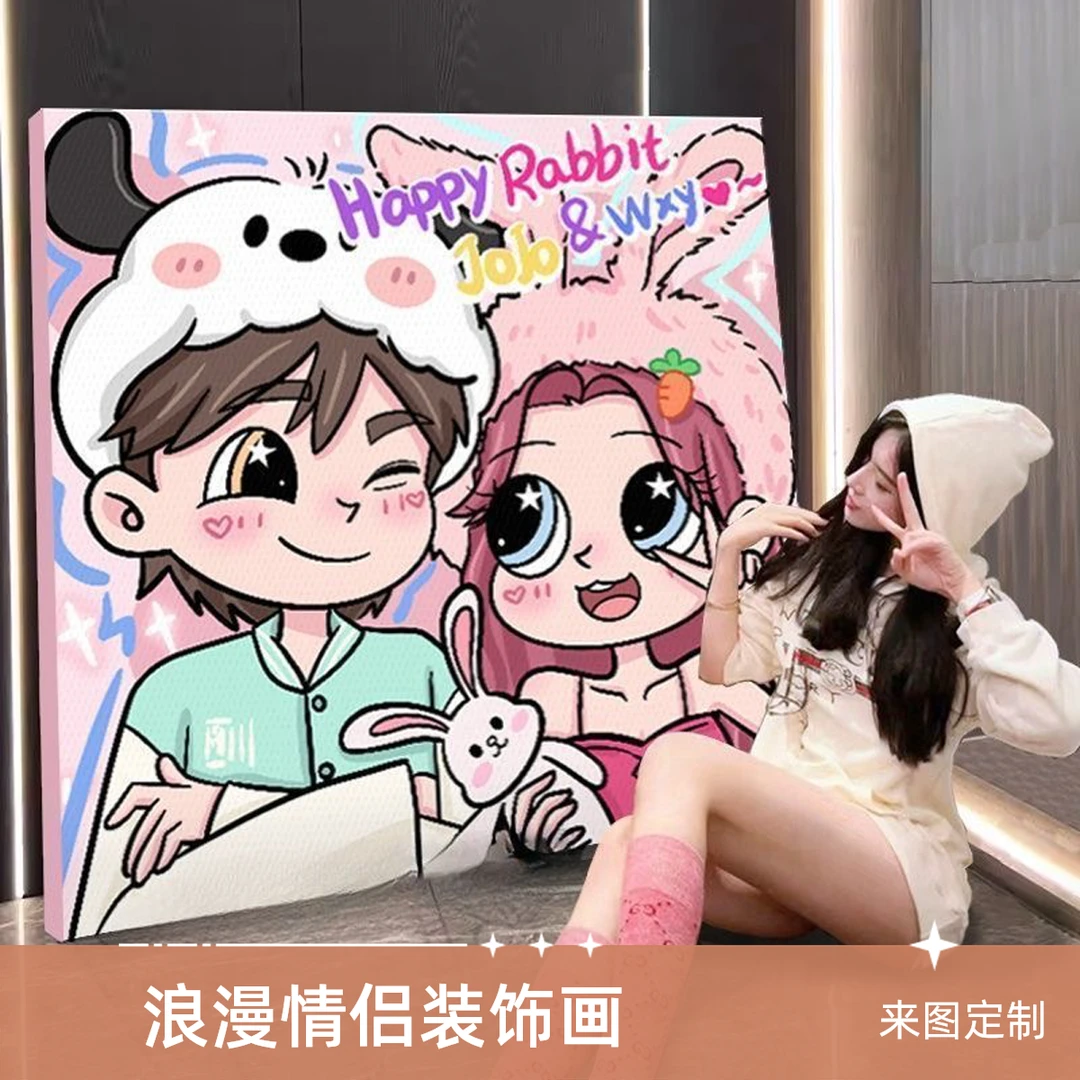 【来图定制】手绘油画卡通画星蝶公主风情侣装饰画绘画手绘