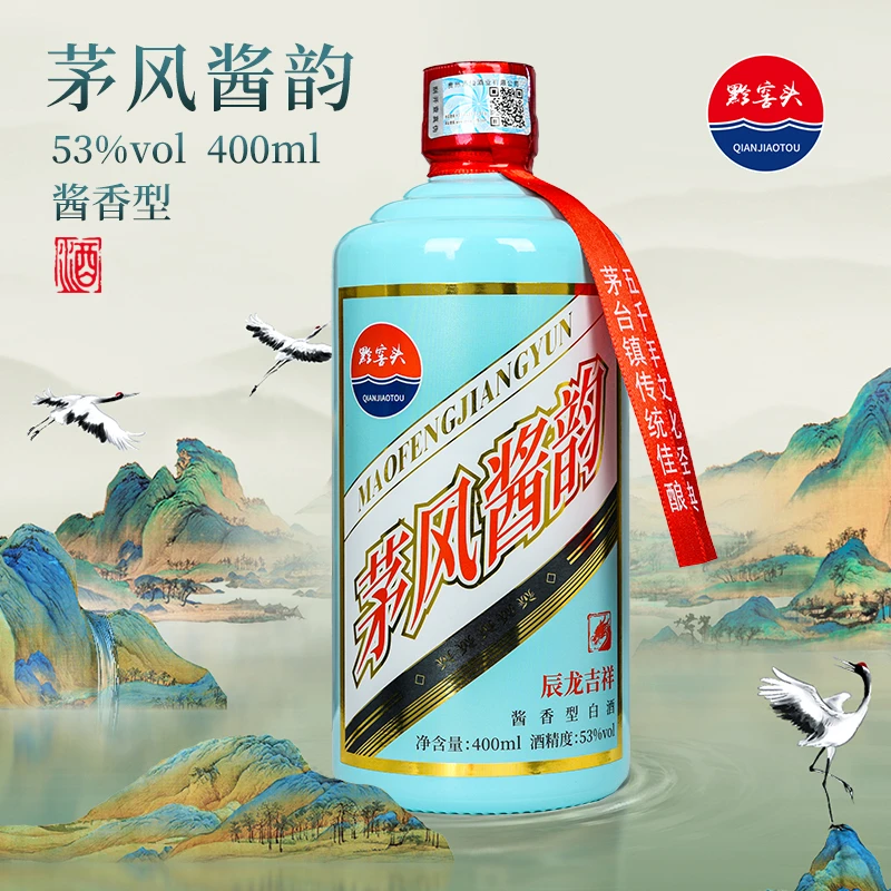 黔窖头【茅风酱韵】贵州大曲酱香白酒传统酱酒12987工艺53度400ml