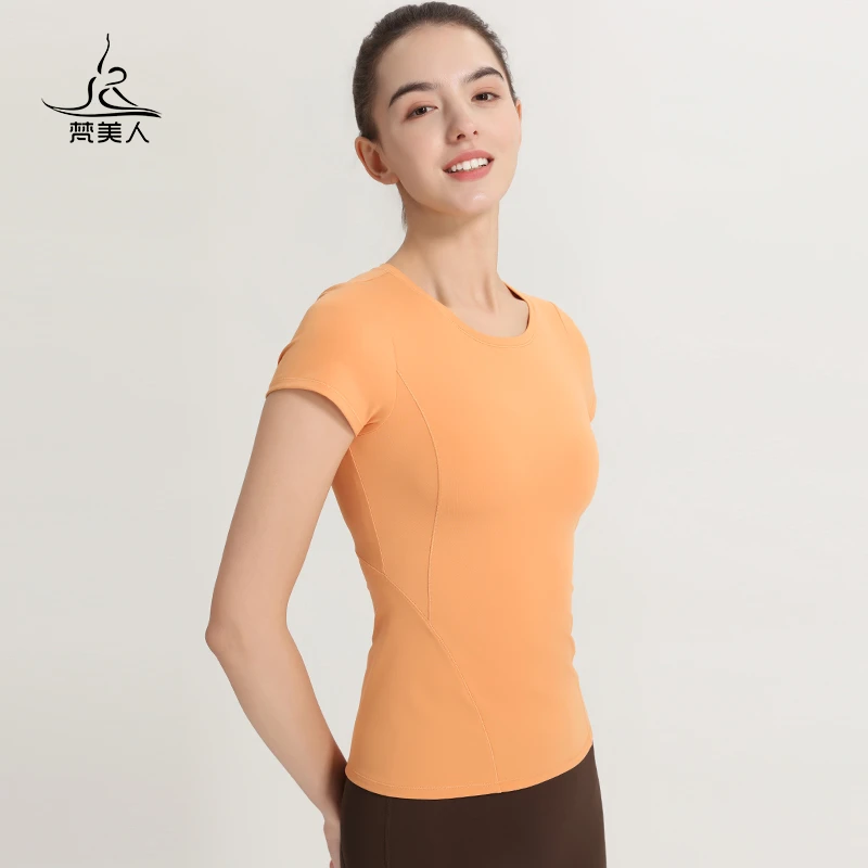 梵美人瑜伽服女士夏季圆领纯色时尚显瘦高弹透气运动健身训练1137