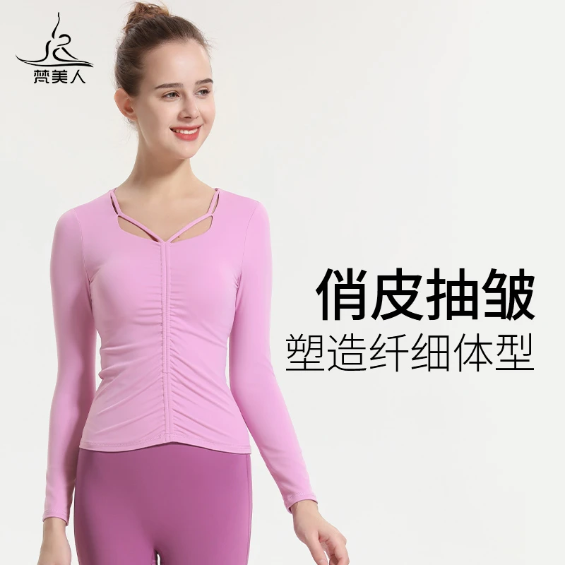 梵美人瑜伽服上衣带胸垫2024抽皱遮肉健身长袖女普拉提训练服2052