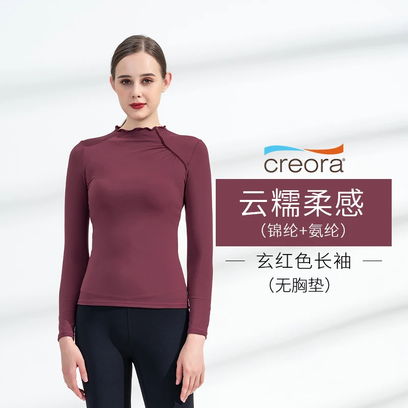 梵美人瑜伽长袖上衣秋冬款大弹力红色专业普拉提训练服瑜伽服820