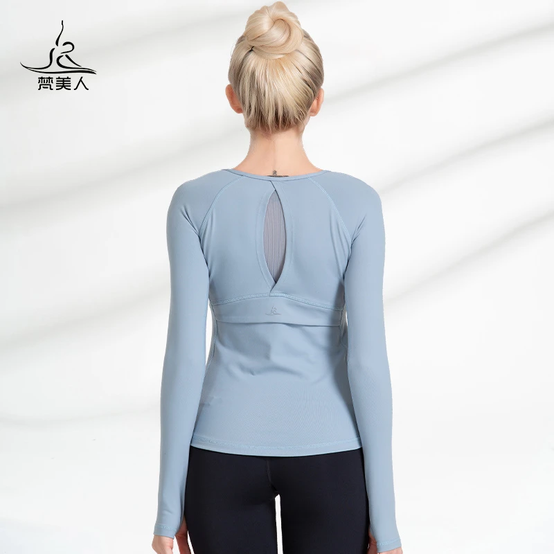 【断码清仓】瑜伽服长袖专业瑜伽上衣女带胸垫秋冬运动健身服FS173