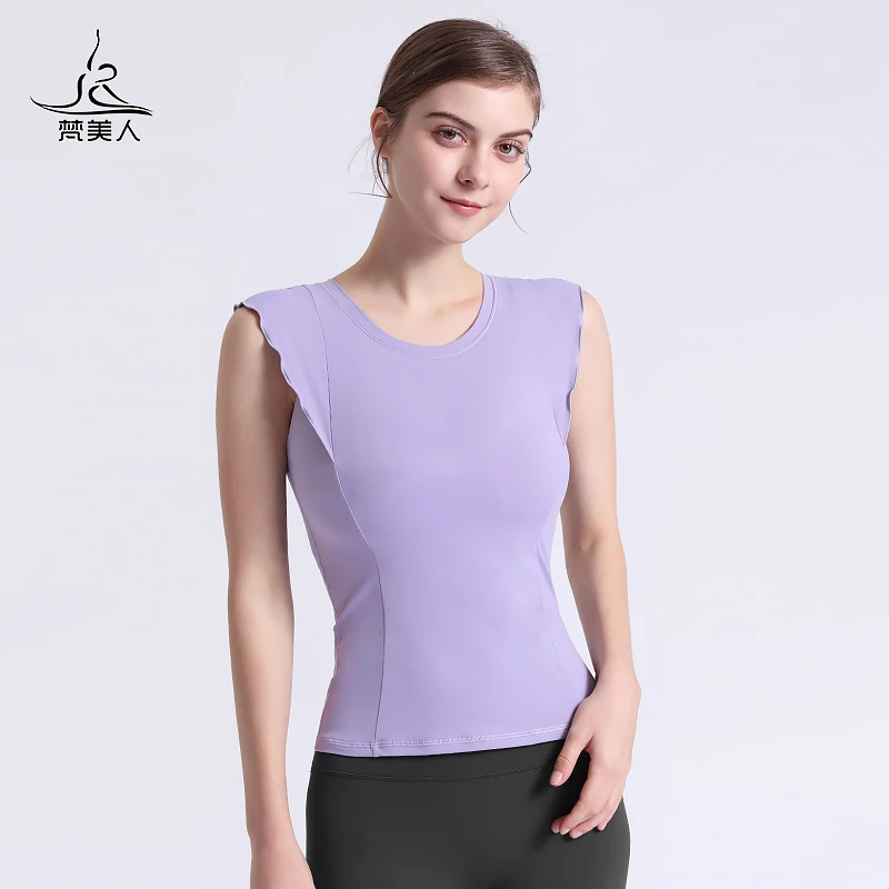 梵美人瑜伽背心式女上衣遮副乳荷叶边显瘦跑步运动健身背心F5007