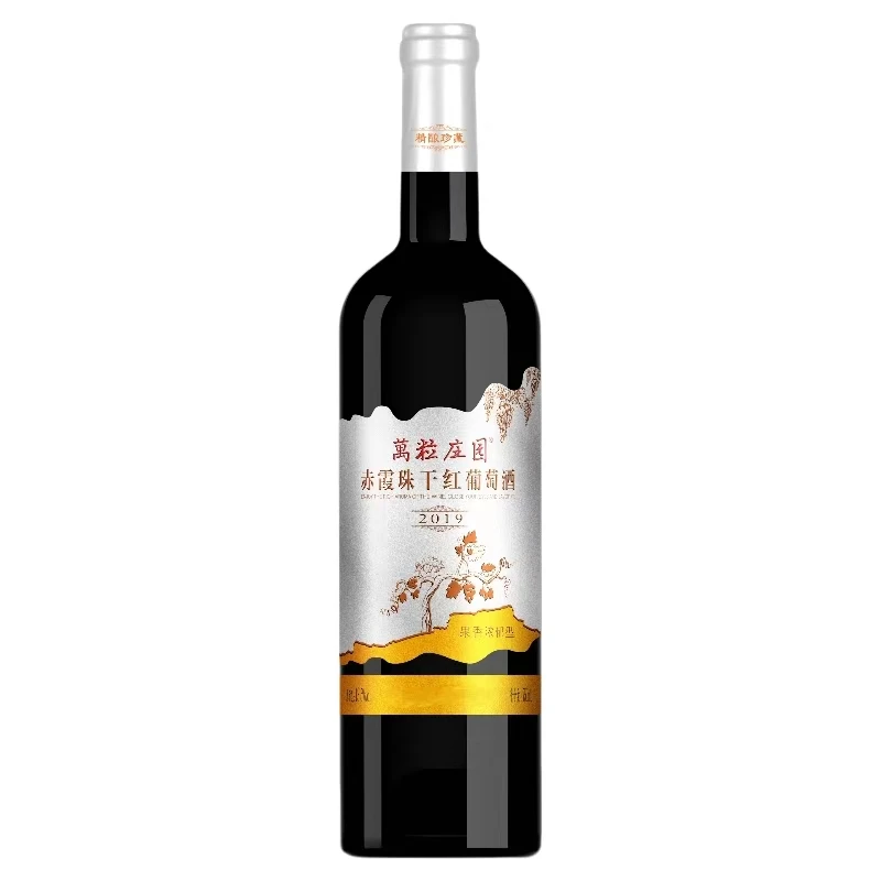 万粒庄园怀来产区银标赤霞珠干红葡萄酒，酒精度13度
