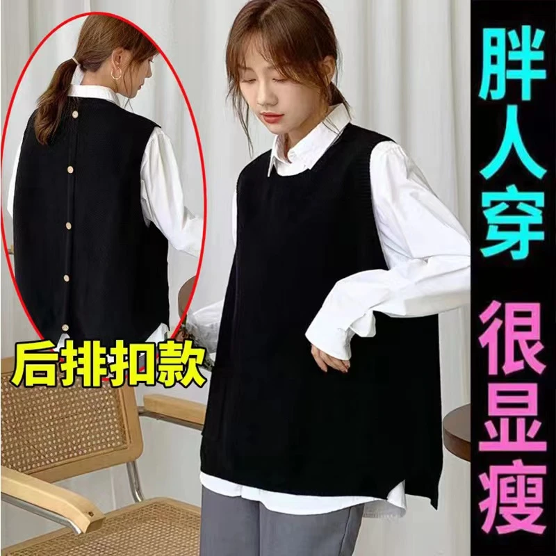 加肥加大码针织马甲背心女宽松坎肩套头毛衣毛线马夹胖mm200斤冬