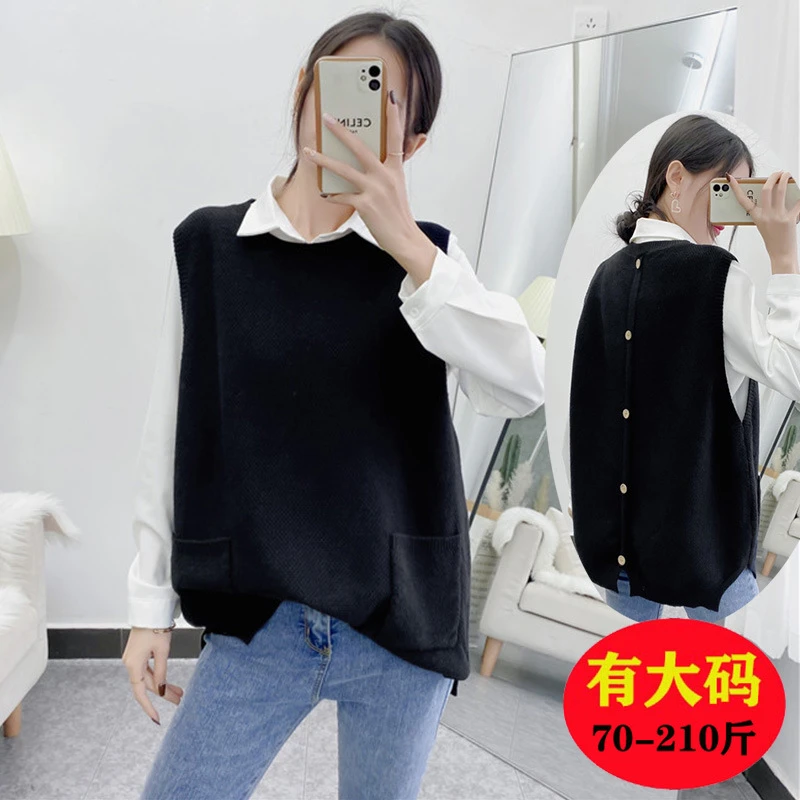 加肥加大码针织马甲背心女宽松坎肩套头毛衣毛线马夹胖mm200斤冬