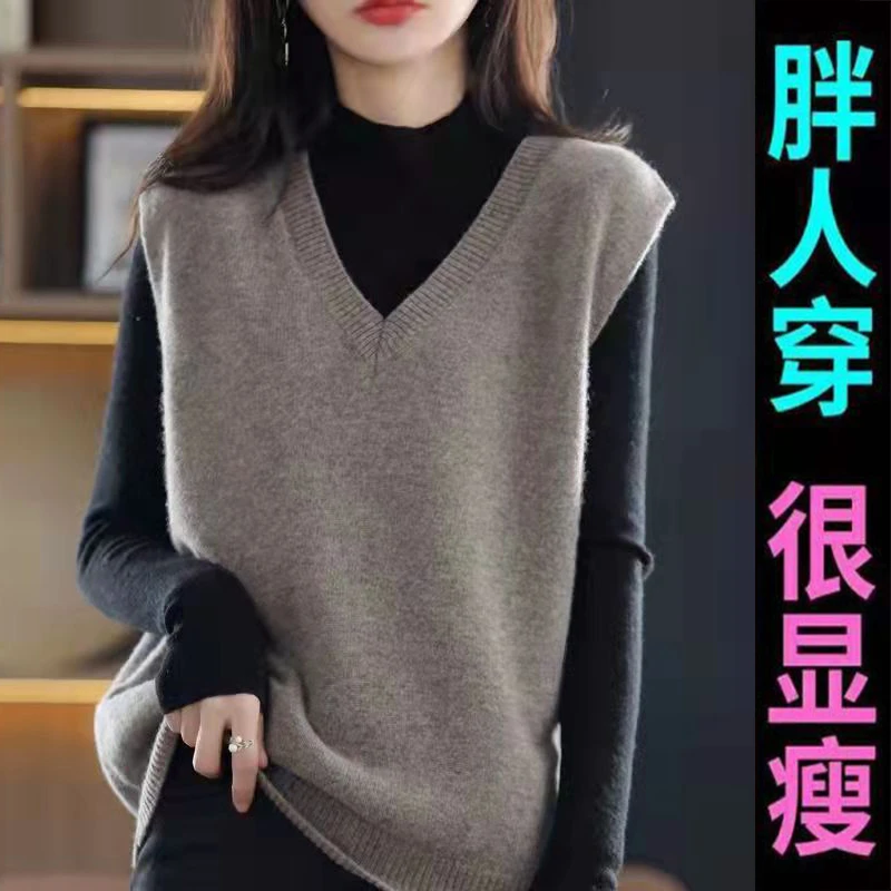 大码针织马甲背心女宽松坎肩套头毛衣毛线马夹无袖上衣胖mm春秋冬