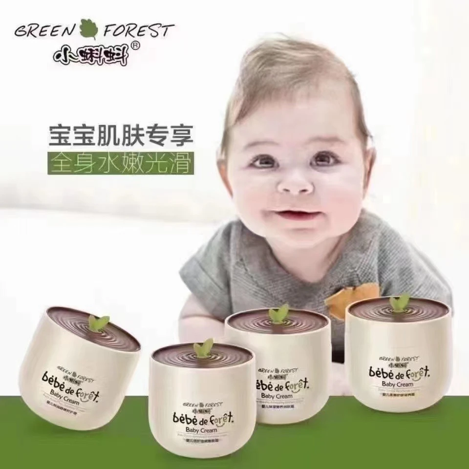 小蝌蚪婴儿倍护滋润嫩肤霜
