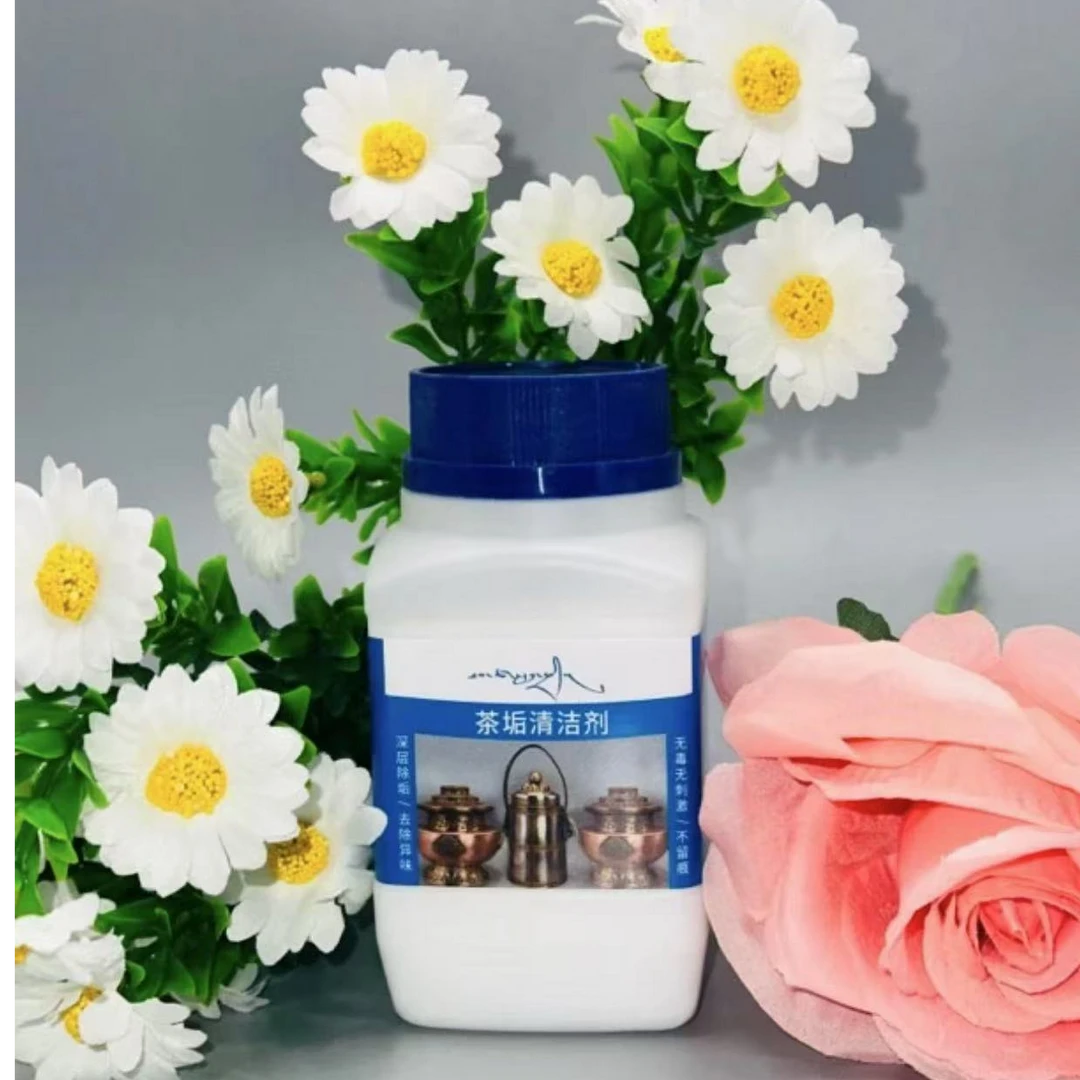 厨房大师茶垢清洁剂拍一发二