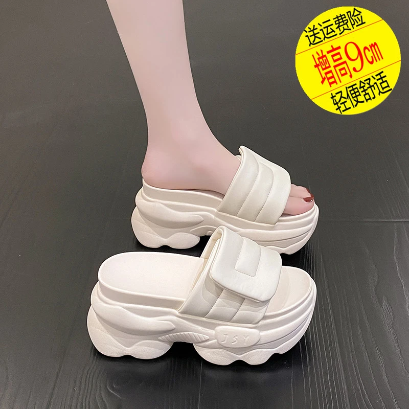 厚底拖鞋女外穿仙女风2025夏季新款时尚松糕增高一字凉拖鞋高级感