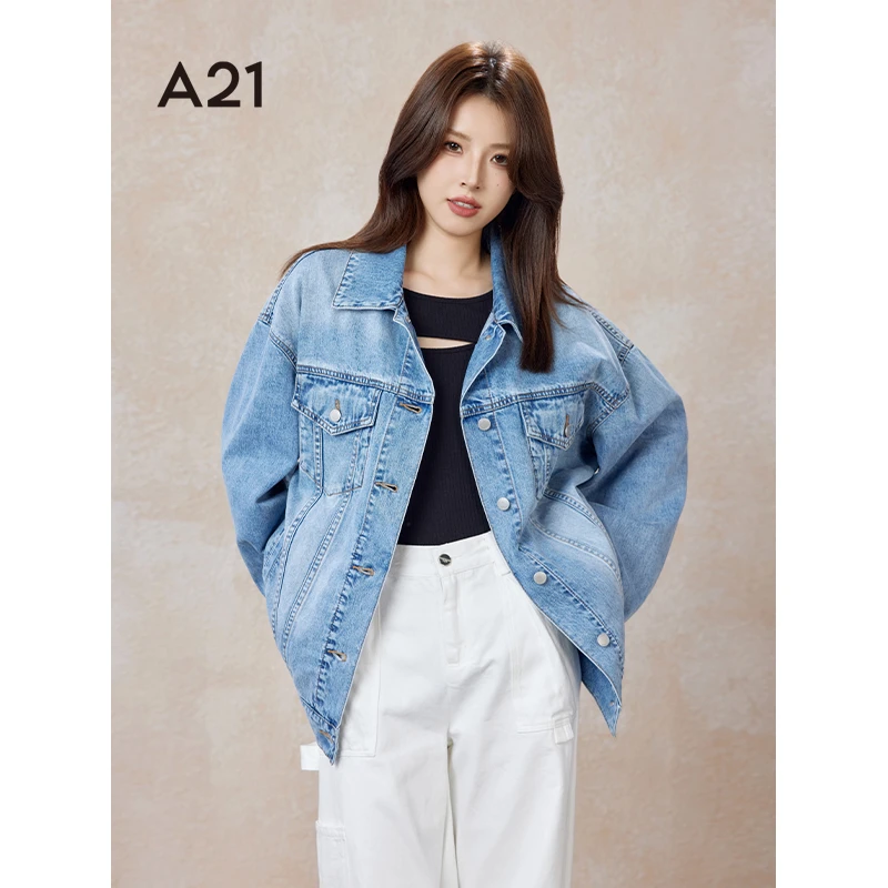 A21女装宽松翻领落肩开胸牛仔外套春季2024复古上衣F441224002