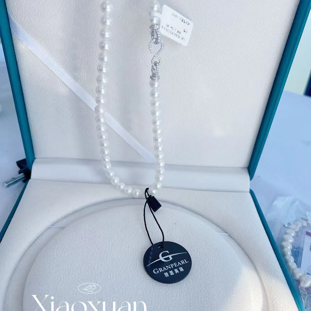 【小宣】特选欧若拉淡水珍珠项链6-7mm/S925