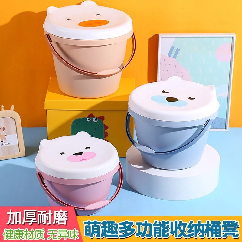 加厚多功能玩具杂物收纳凳子可坐沙滩储物整理箱筐零食收纳桶