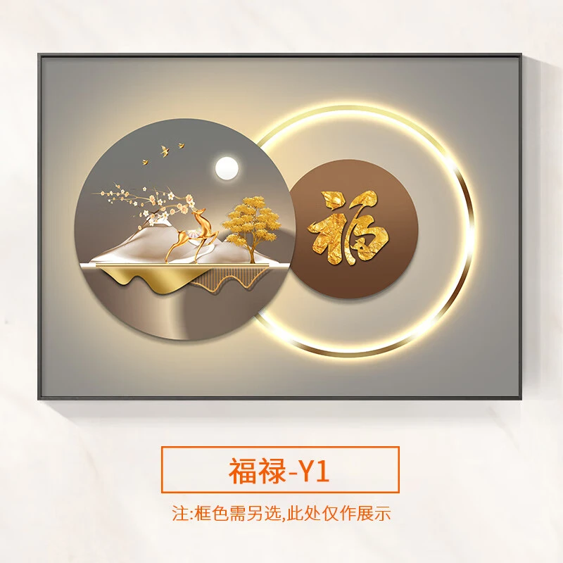 电表箱现代简约挂画配电箱遮挡电源强弱开关轻奢晶瓷装饰画手工
