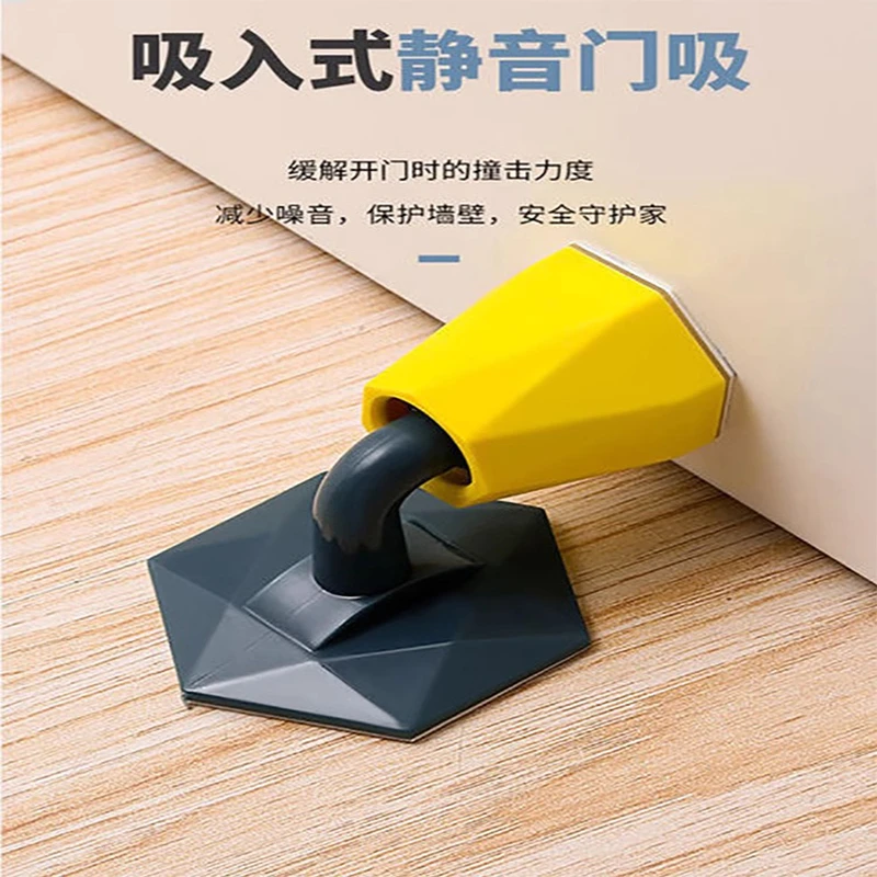 家用门塞挡门防撞顶门安全阻门器门吸卡门防风固定门阻门挡门楔子