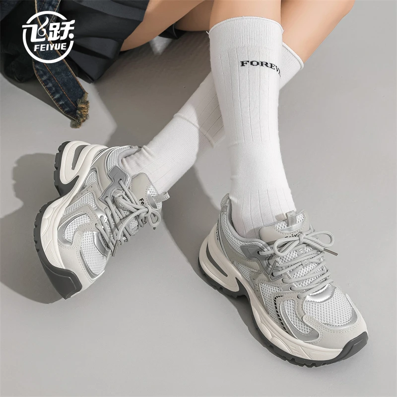 飞跃银灰色厚底增高老爹鞋女ins超火百搭运动休闲鞋2024秋冬新款Q