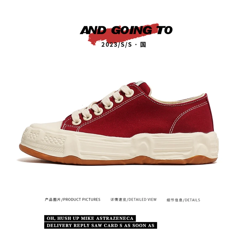 feiyue/飞跃新款夏季小白鞋厚底运动休闲百搭学生韩版小众