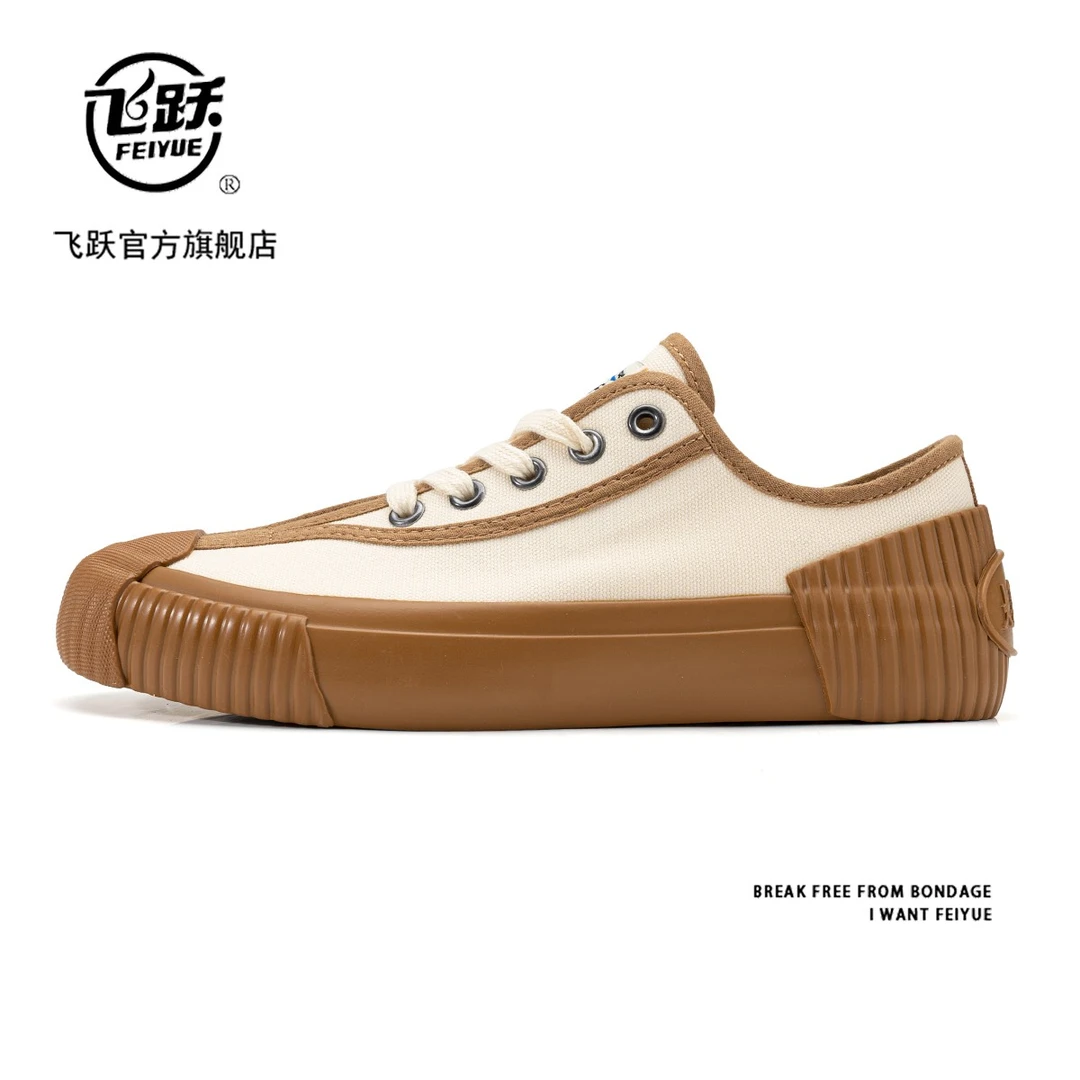 飞跃女鞋2023低帮帆布鞋女2022新款秋季薄款百搭板鞋