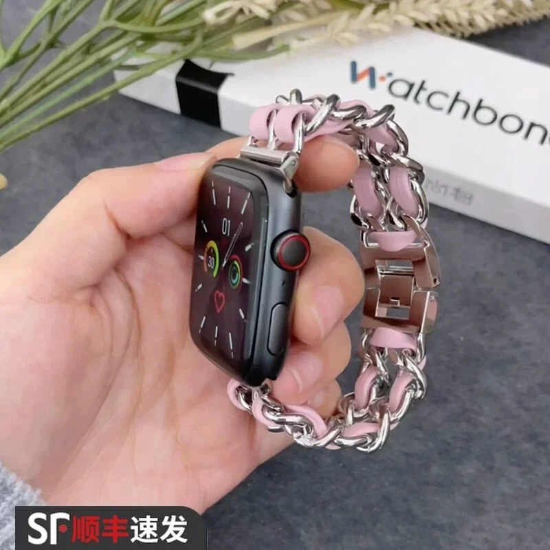 适用苹果手表轻奢Apple小香风表带抖音iwatch SE/7/6/5/4高颜值