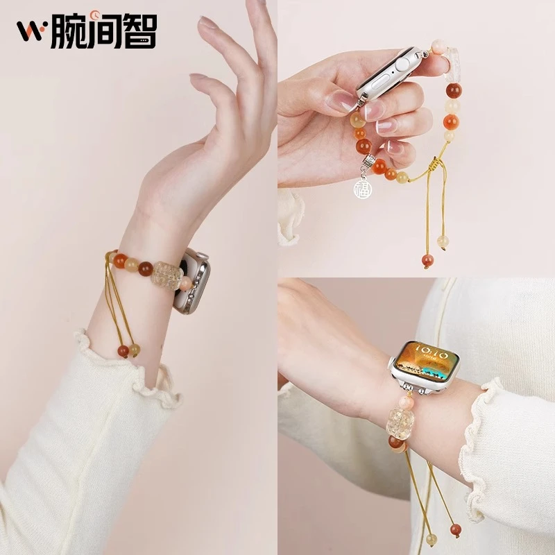 适用applewatch s9表带苹果手表琉璃串珠iwatch表链智能8/7女手链