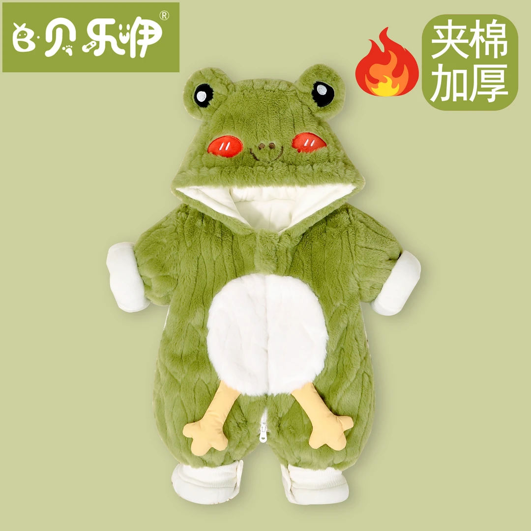 婴儿衣服外套冬装哈衣加绒夹棉保暖宝宝外出连体衣毛毛衣超萌可爱