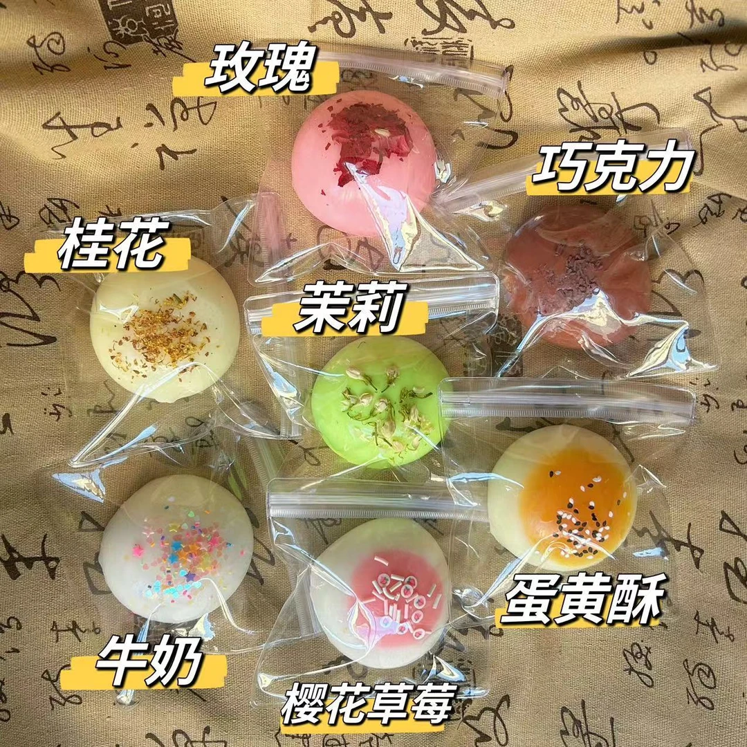 超软桂花大福捏捏国风发泄仿真玩具错觉钓鱼玩具慢回弹水感儿童节