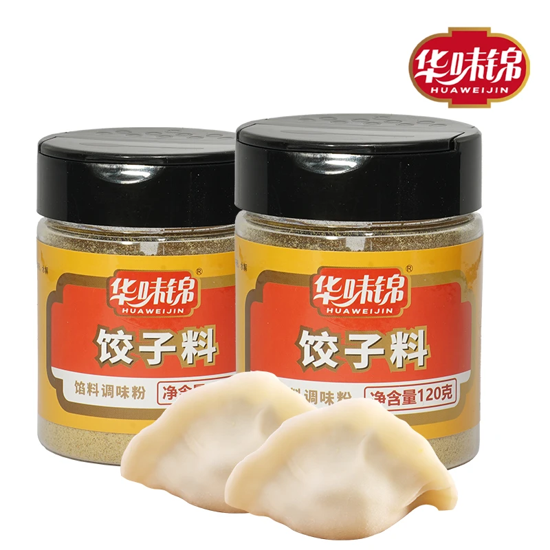 华味锦饺子料包饺子包子扁食肠粉馄饨拌馅料小笼包料罐装调味粉
