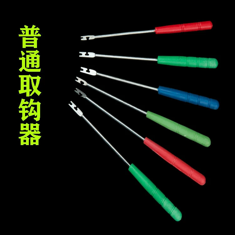 取钩器盲捅脱钩器