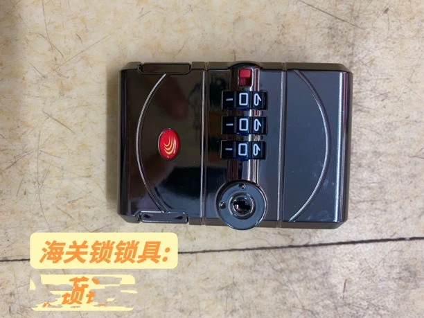 异形框 三位安全密码锁