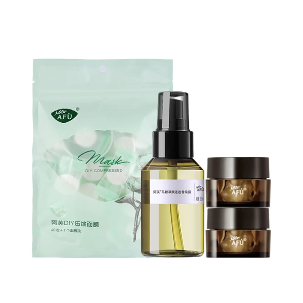 小样/马迷90ml/纸膜S1