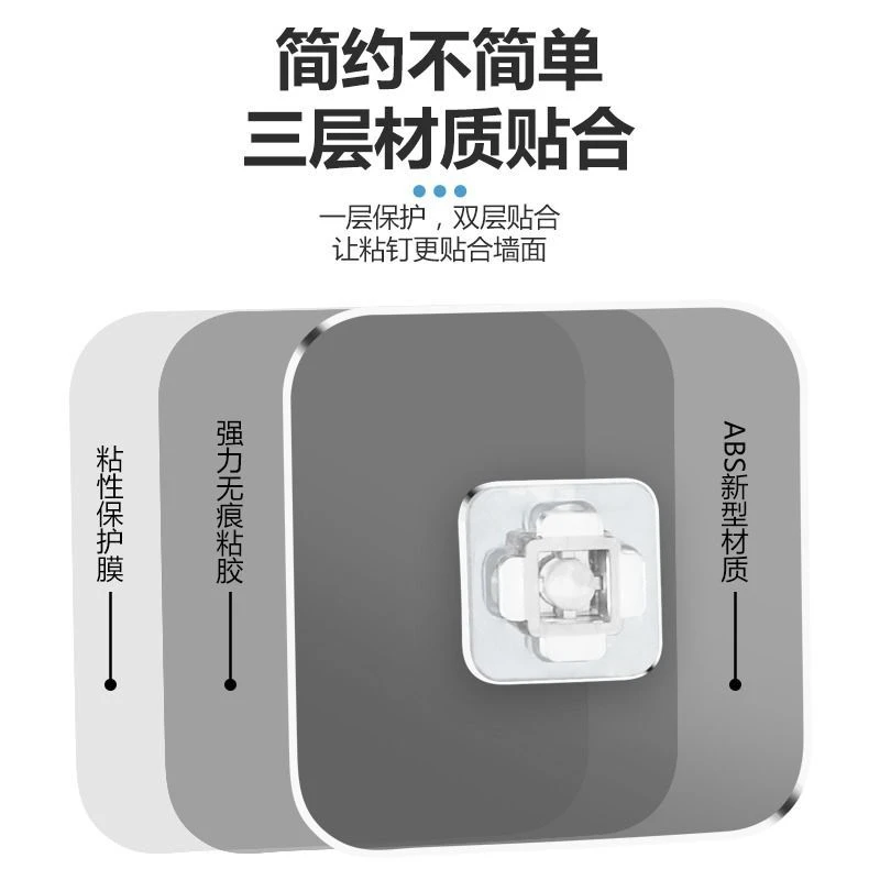 单双层抽屉式肥皂盒单双格肥皂盒专用帖片无痕免打孔强力壁挂式