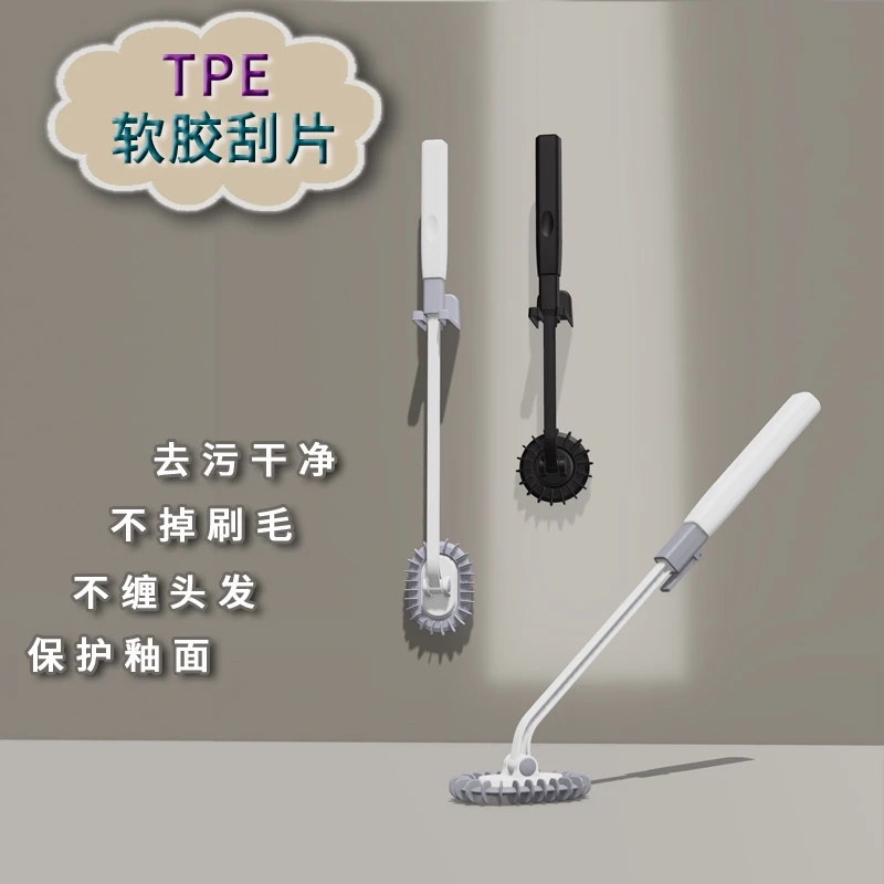 卫生间简约马桶刷壁挂刮片式厕所刷可伸缩长柄清洁刷子无死角洁厕