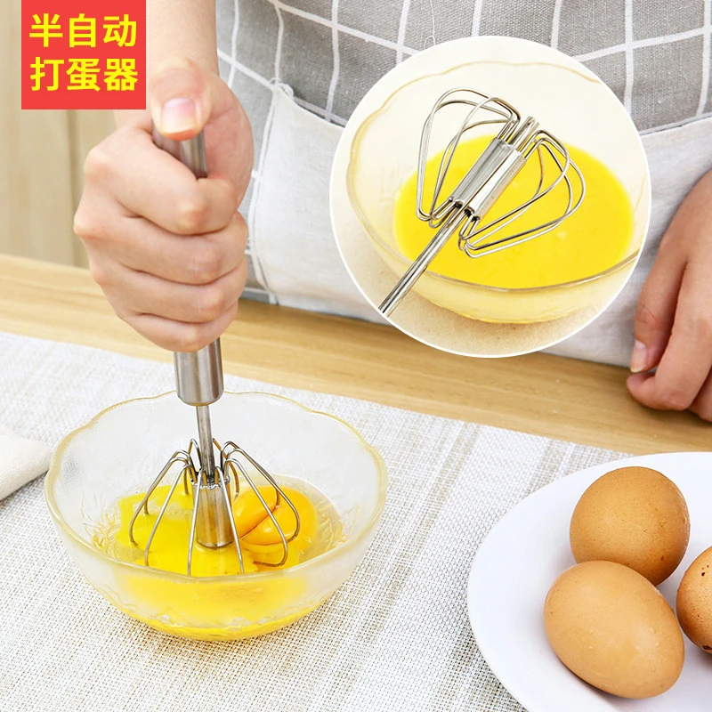 【不锈钢打蛋器烘培打鸡蛋小型】家用半自动不用插电轻松手动搅拌器
