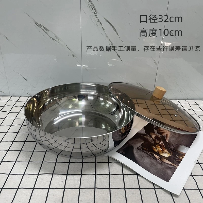 高货18-10德国镜面316加厚三层钢和面盆火锅盆多用盆 带盖子 32cm