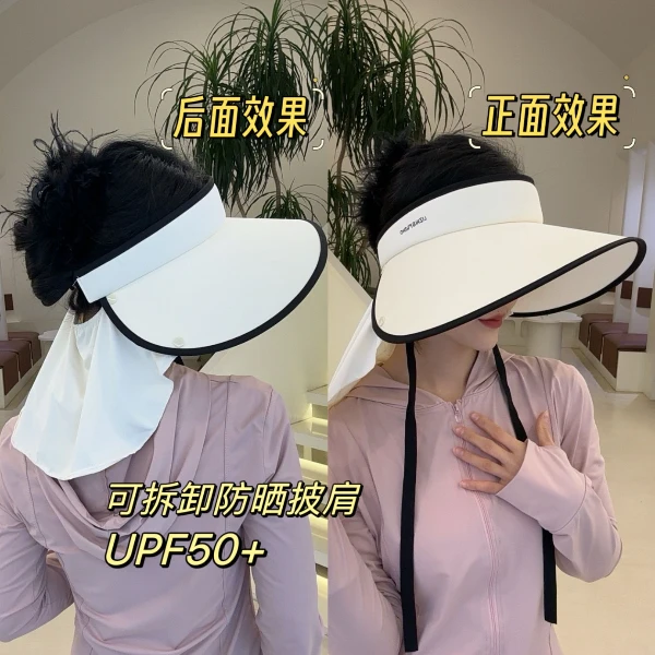 LIULI【全脸防护】5.0升级披肩大帽檐冰纱防晒帽太阳帽防紫外线大檐