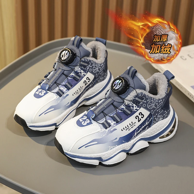 新款加绒加厚运动休闲童鞋旋转纽扣厚底男女童时尚靴子大童潮流鞋