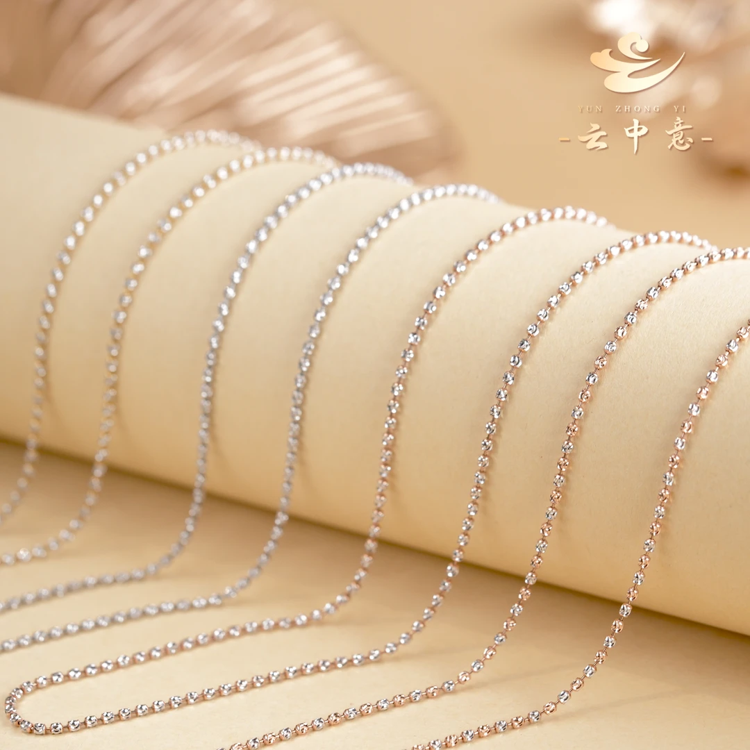 【云中意】-18K金流星链 全拉伸 三色可选 拍一发一-qyk