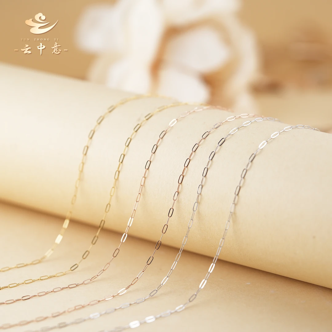 【618大促】【云中意】 - 18K金十字链 三色可选 - 拍一发一