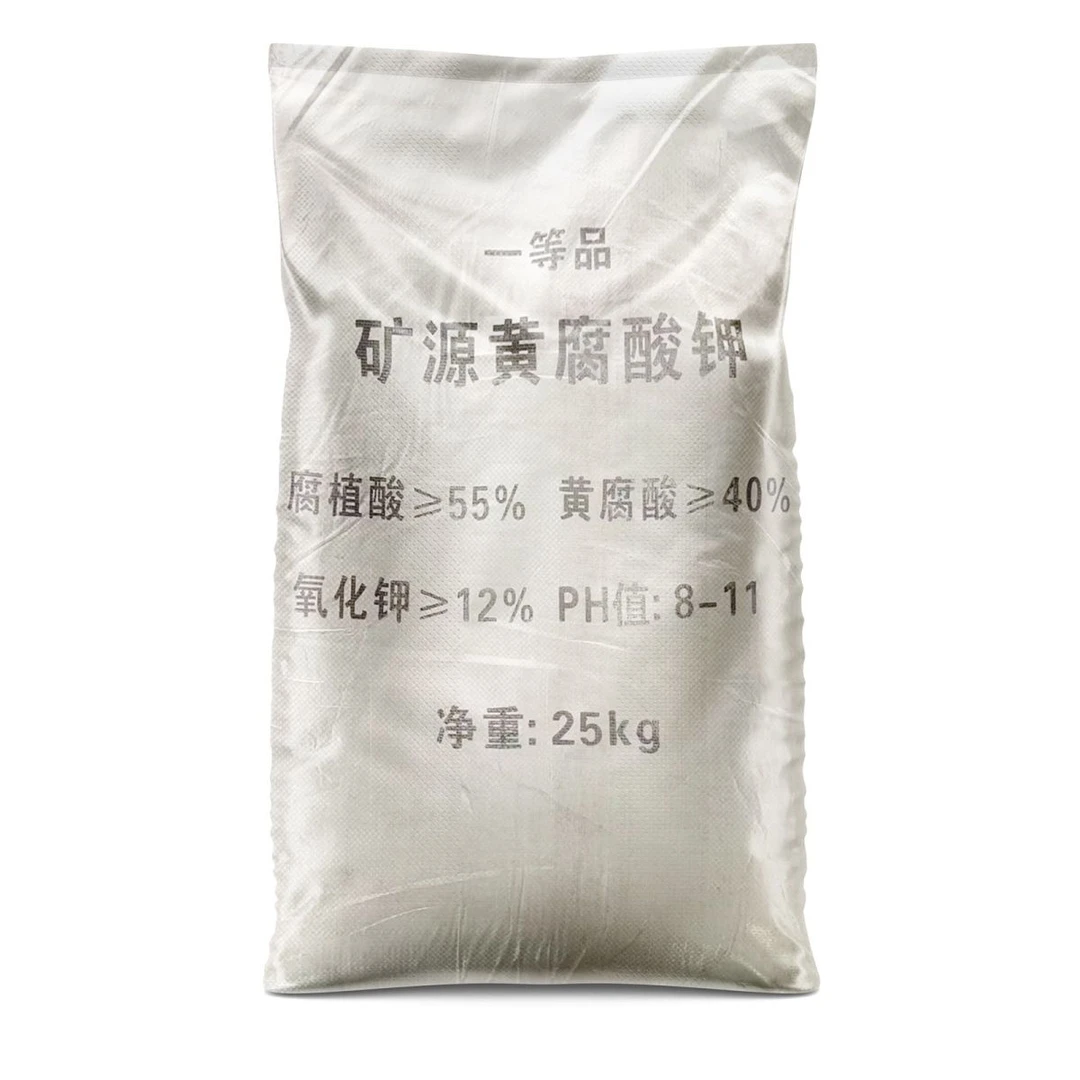 矿源黄腐酸钾25kg大包黄腐酸腐殖酸氧化钾生根改土壮苗直销水溶肥