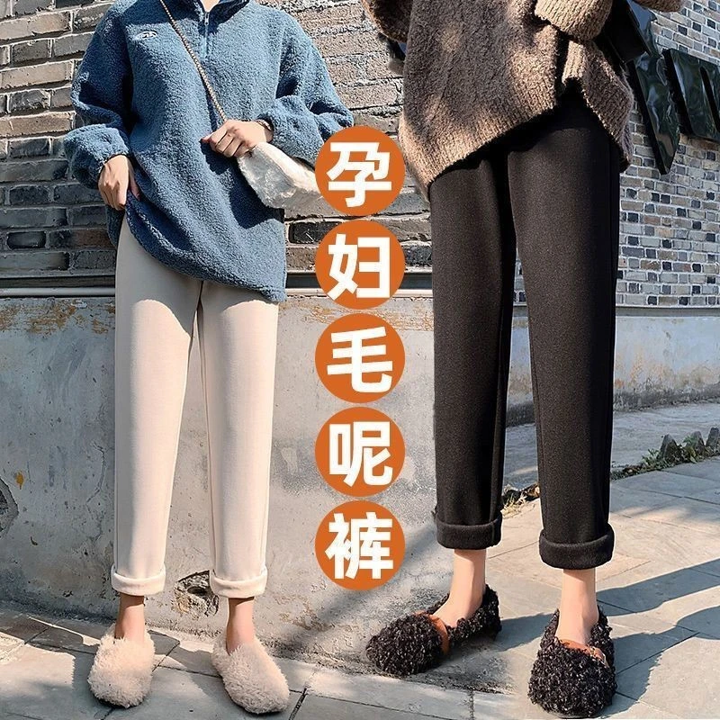 孕妇裤春秋外穿打底裤秋冬新款小个子大码毛呢加绒直筒萝卜哈伦裤