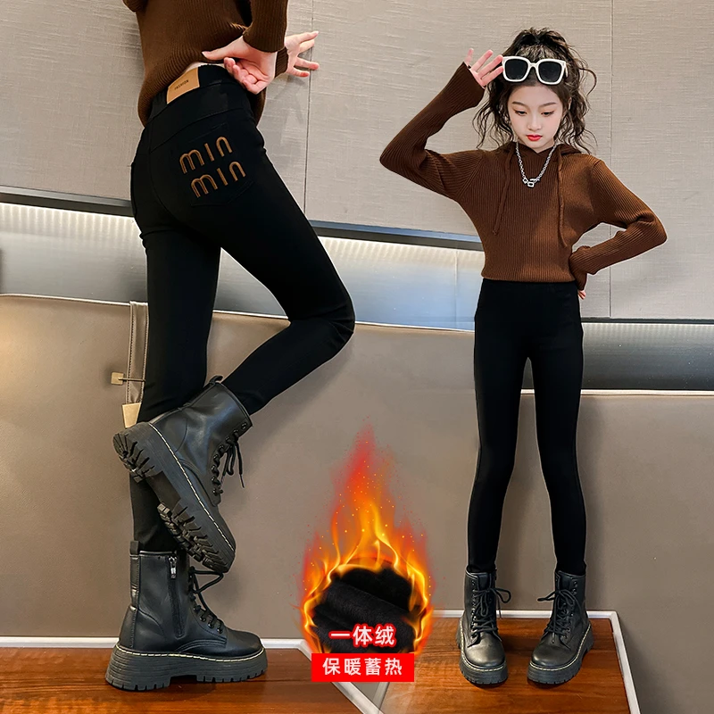 女童铅笔裤牛仔裤秋冬款打底裤外穿儿童女孩大童加绒加厚冬季裤子