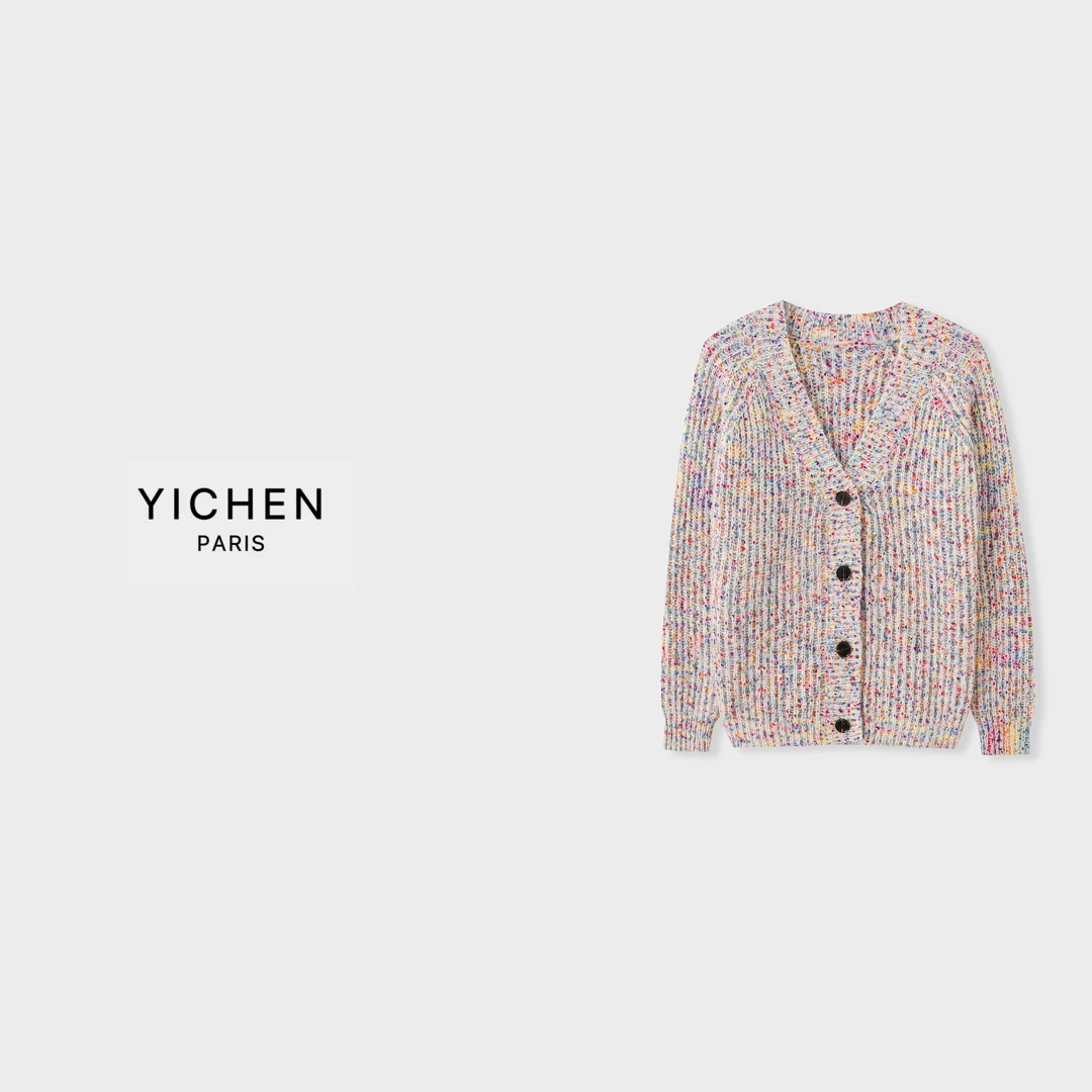 YC 彩虹拼纱V领慵懒风单排扣粗针毛衣外套-2804