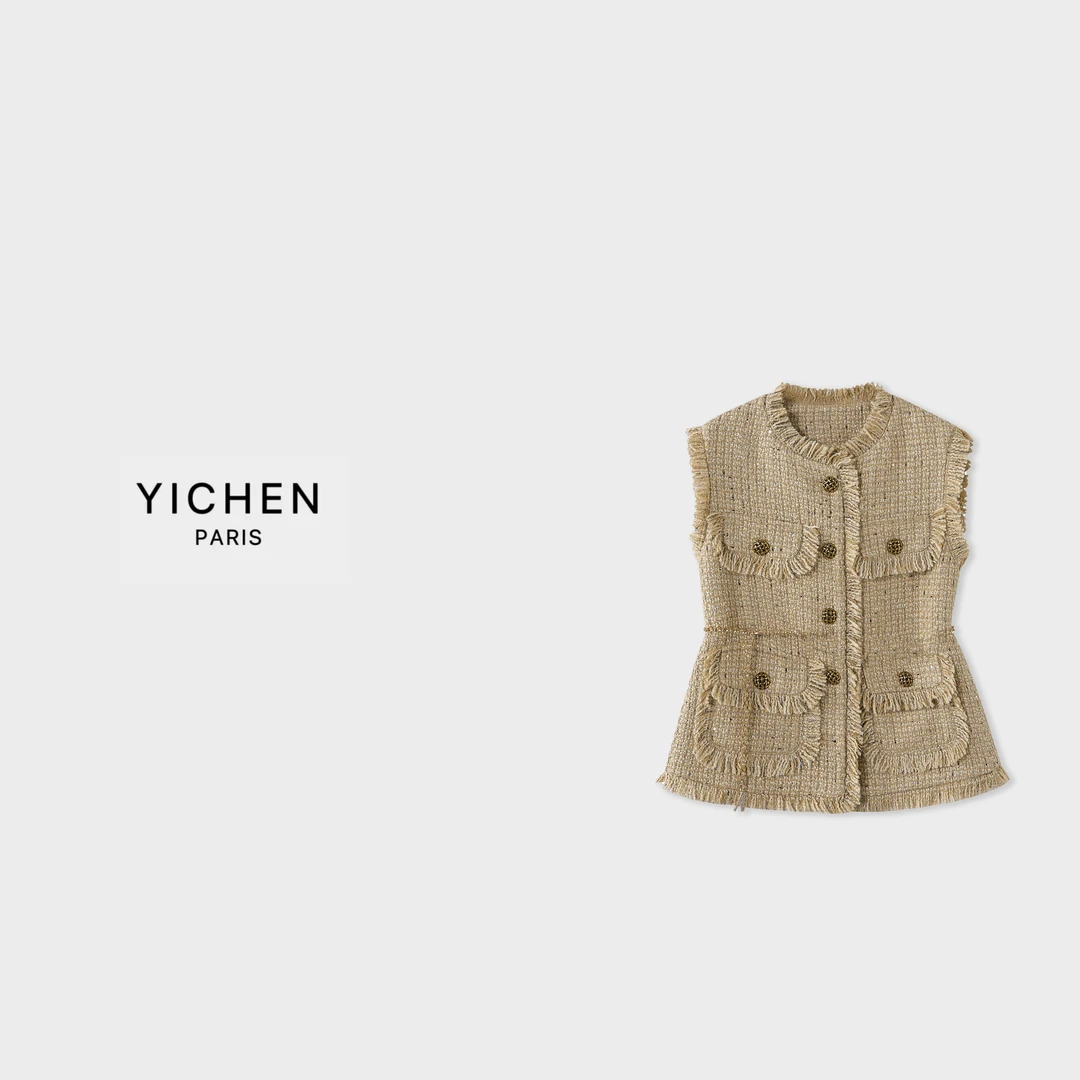 YC 小香风香槟色中古款流苏拉毛腰带款外套-1314