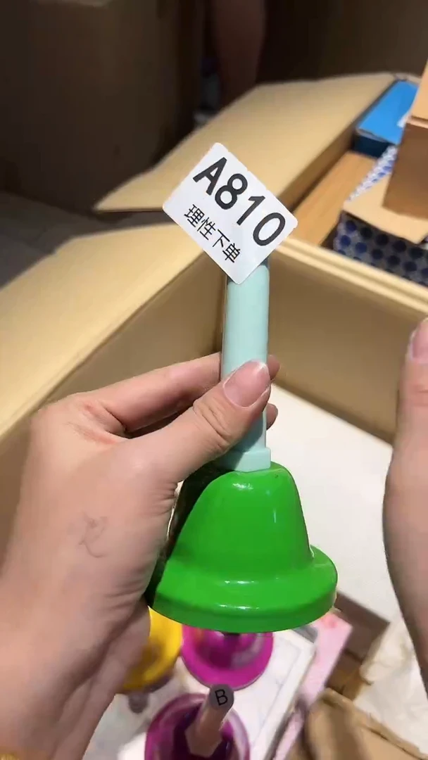 【闪购商品】杯好好好好好好好好好好