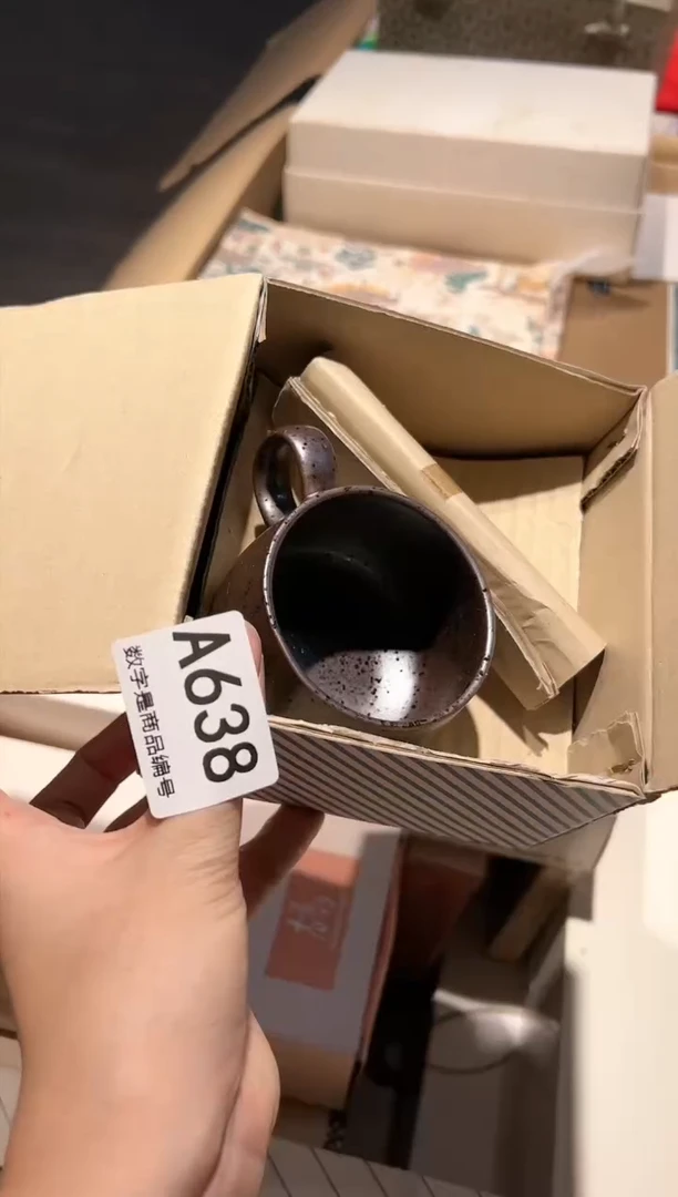 【闪购商品】杯啊啊啊啊啊啊啊啊