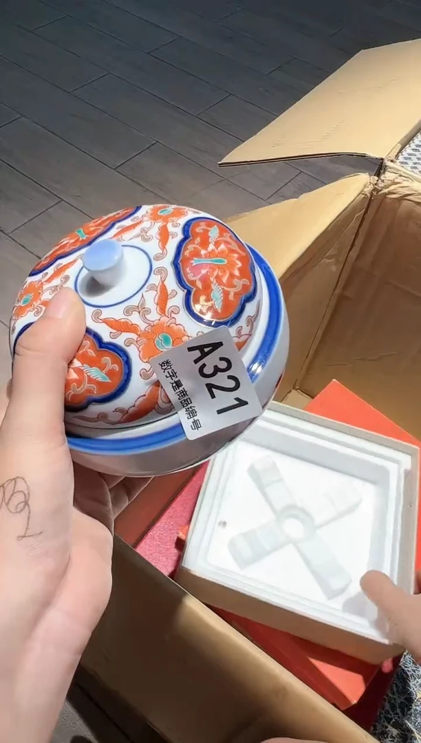 【闪购商品】杯啊啊啊啊啊啊啊啊