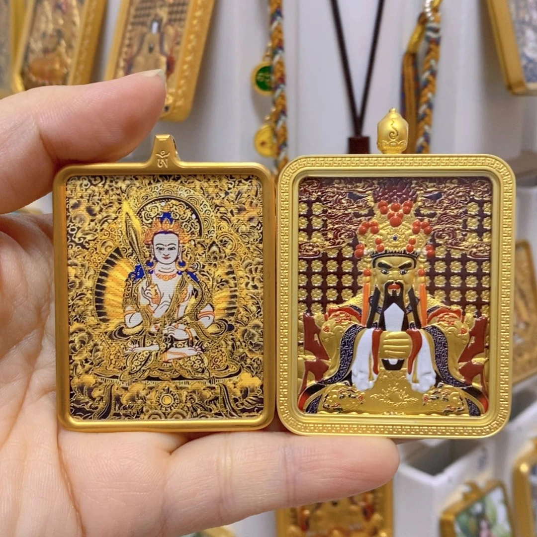 唐卡虚空藏菩萨黑金五爷