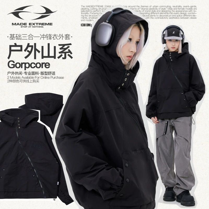 MADEEXTREME 2023秋季日系街头复古户外山系防水冲锋衣风衣男女