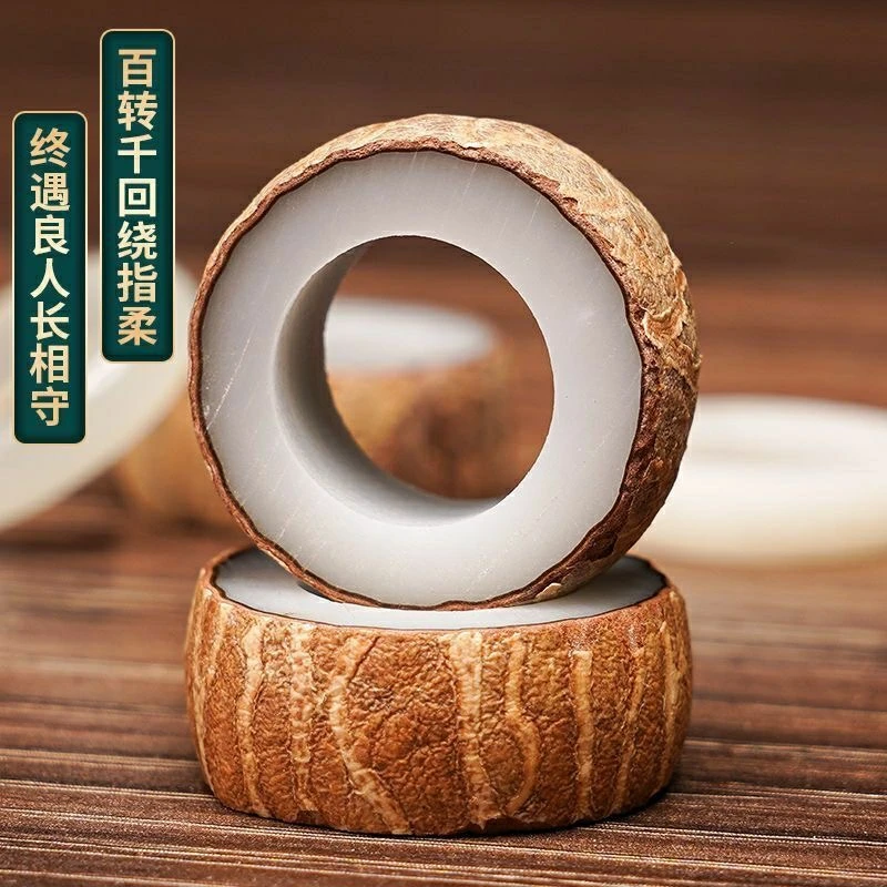 菩提木戒指半成品diy学生情侣对戒戒指闺蜜送男友材料包手工礼物